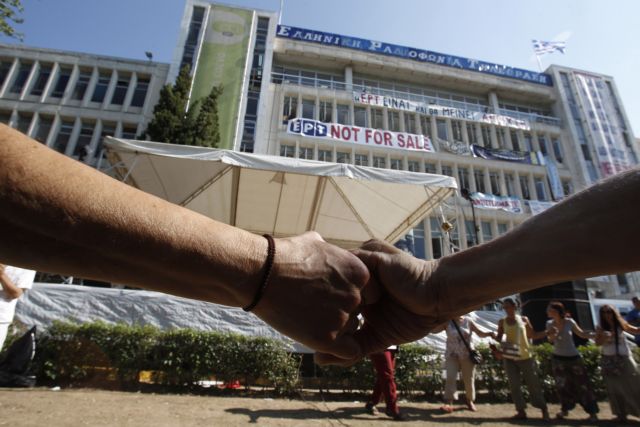 Εικόνες από τις κινητοποιήσεις για το λουκέτο στην ΕΡΤ